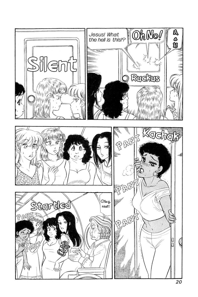 Amai Seikatsu Chap 250 - Next Chap 251