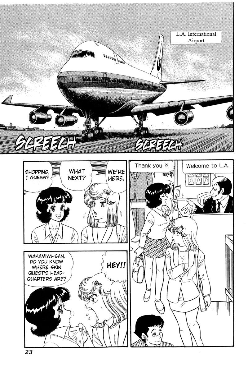 Amai Seikatsu Chap 250 - Next Chap 251