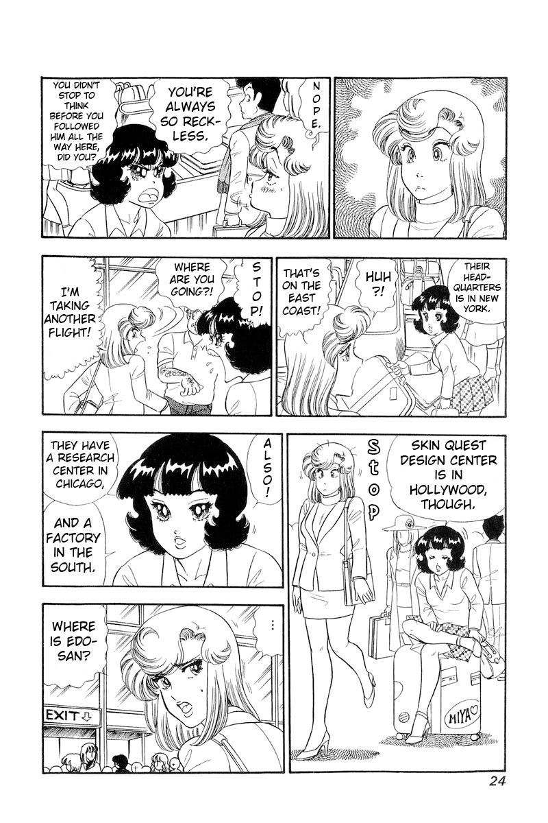 Amai Seikatsu Chap 250 - Next Chap 251