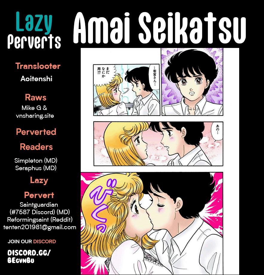 Amai Seikatsu Chap 251 - Next Chap 252
