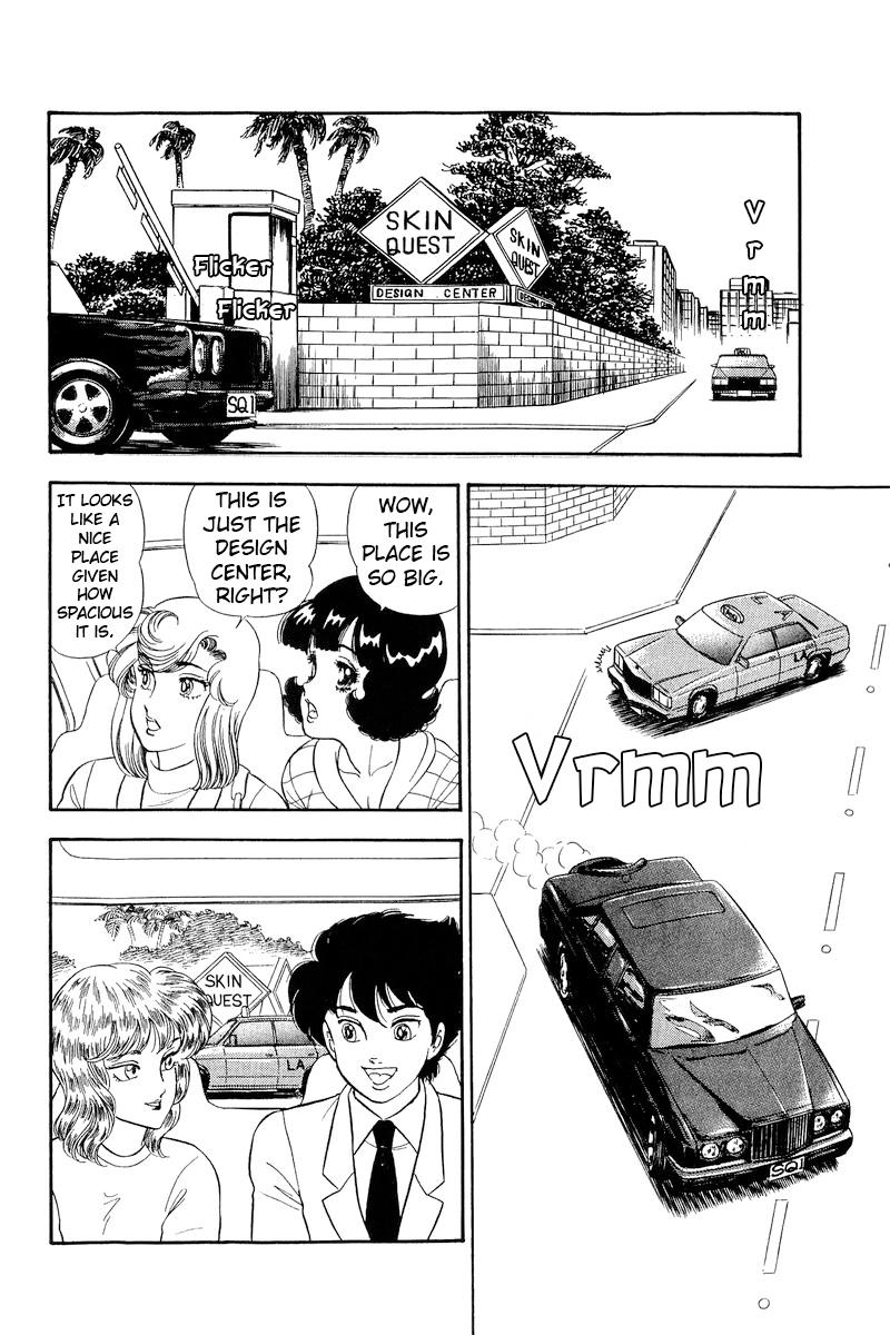 Amai Seikatsu Chap 251 - Next Chap 252