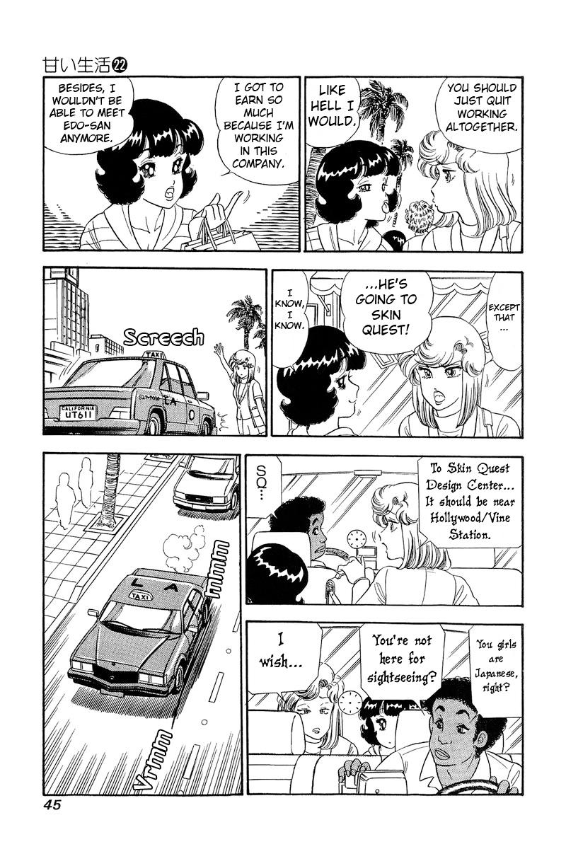 Amai Seikatsu Chap 251 - Next Chap 252