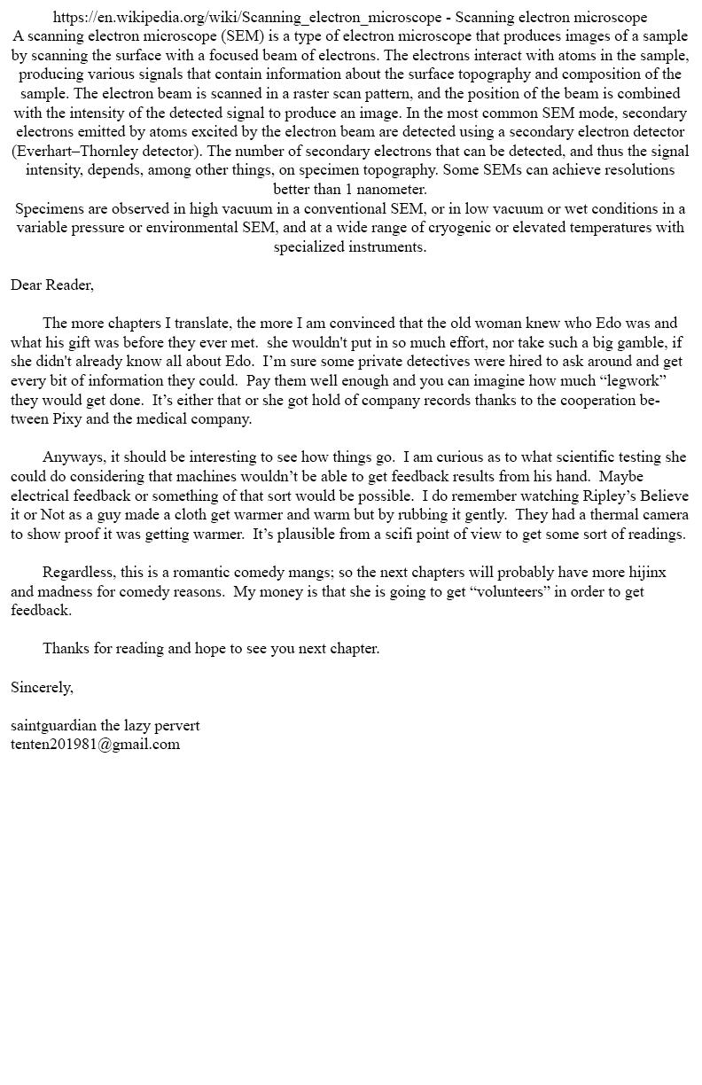 Amai Seikatsu Chap 251 - Next Chap 252