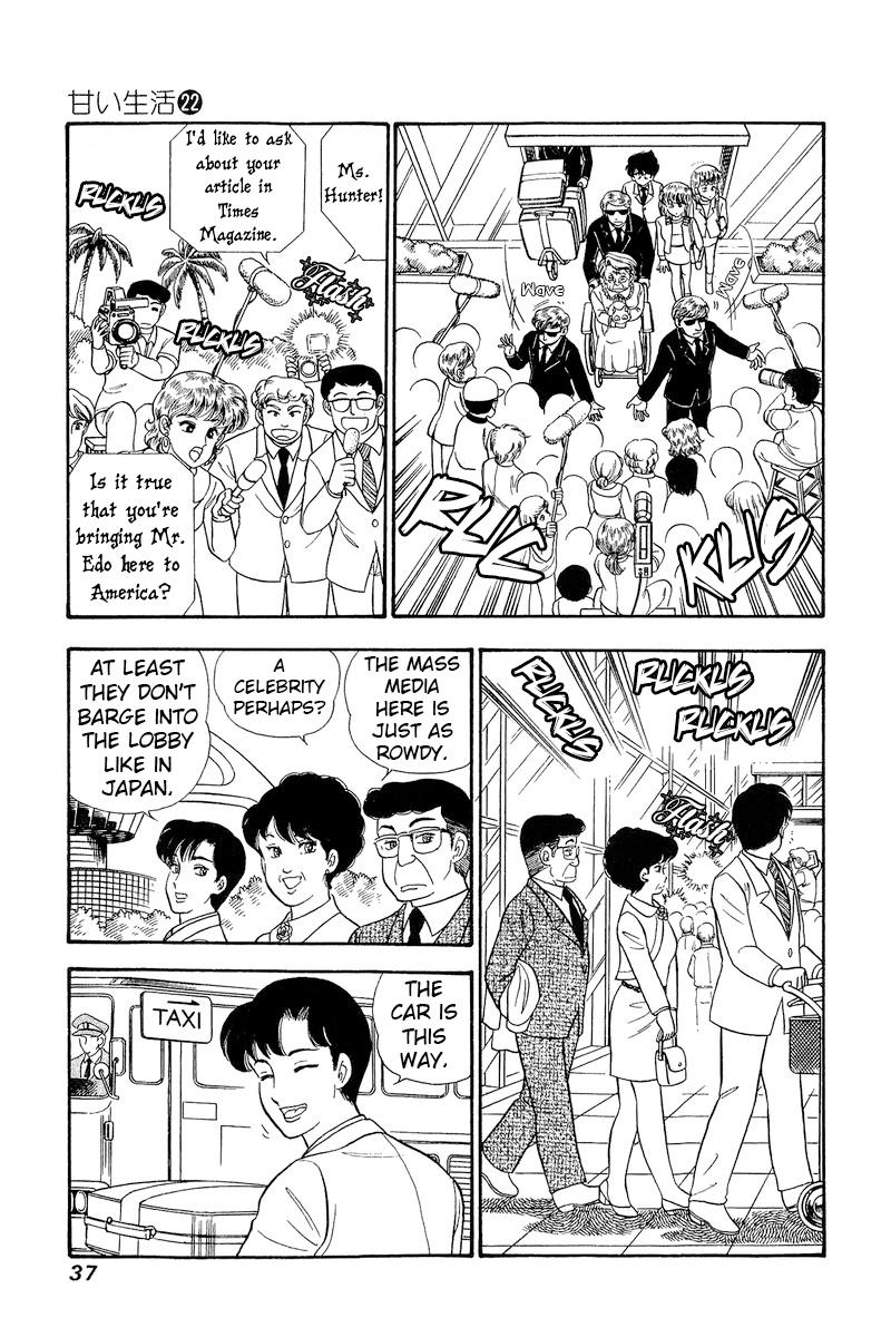 Amai Seikatsu Chap 251 - Next Chap 252