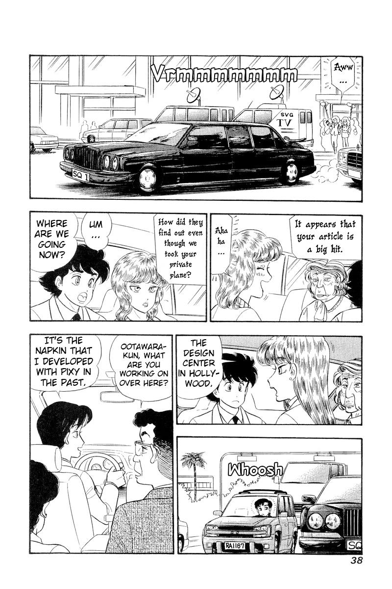 Amai Seikatsu Chap 251 - Next Chap 252