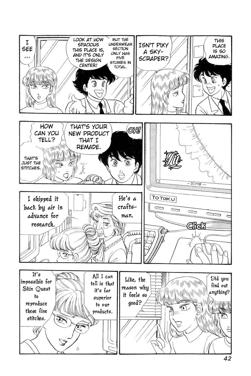 Amai Seikatsu Chap 251 - Next Chap 252