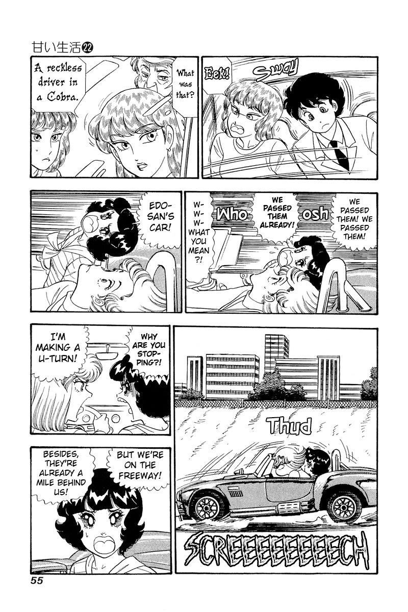 Amai Seikatsu Chap 252 - Next Chap 253