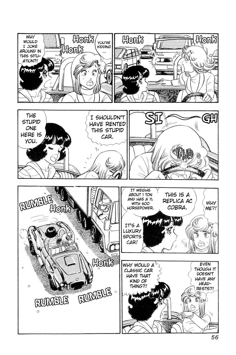 Amai Seikatsu Chap 252 - Next Chap 253