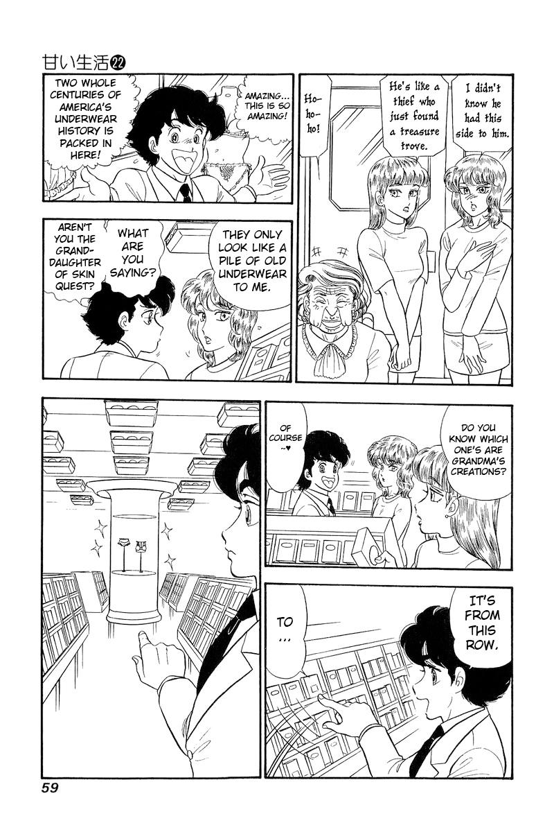 Amai Seikatsu Chap 252 - Next Chap 253
