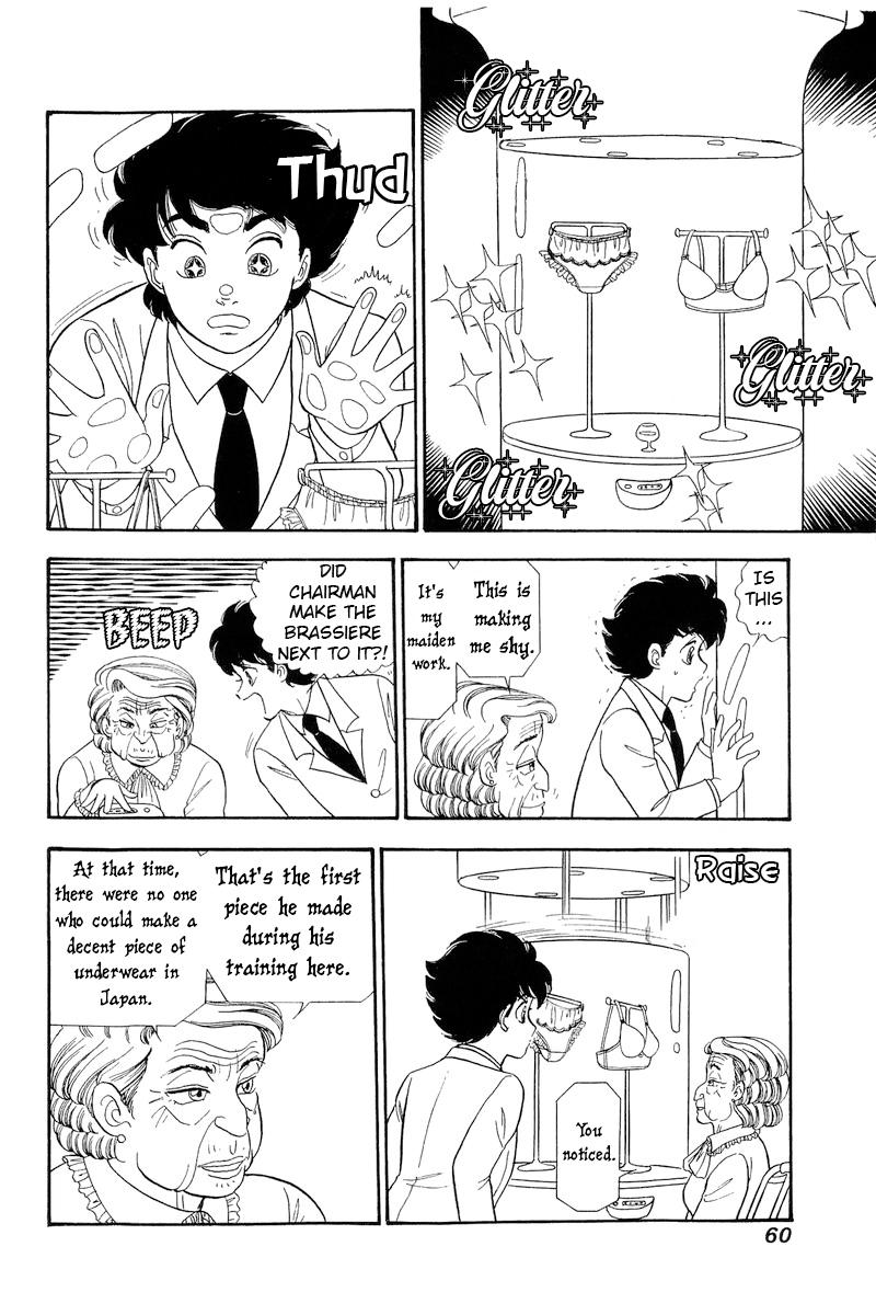 Amai Seikatsu Chap 252 - Next Chap 253