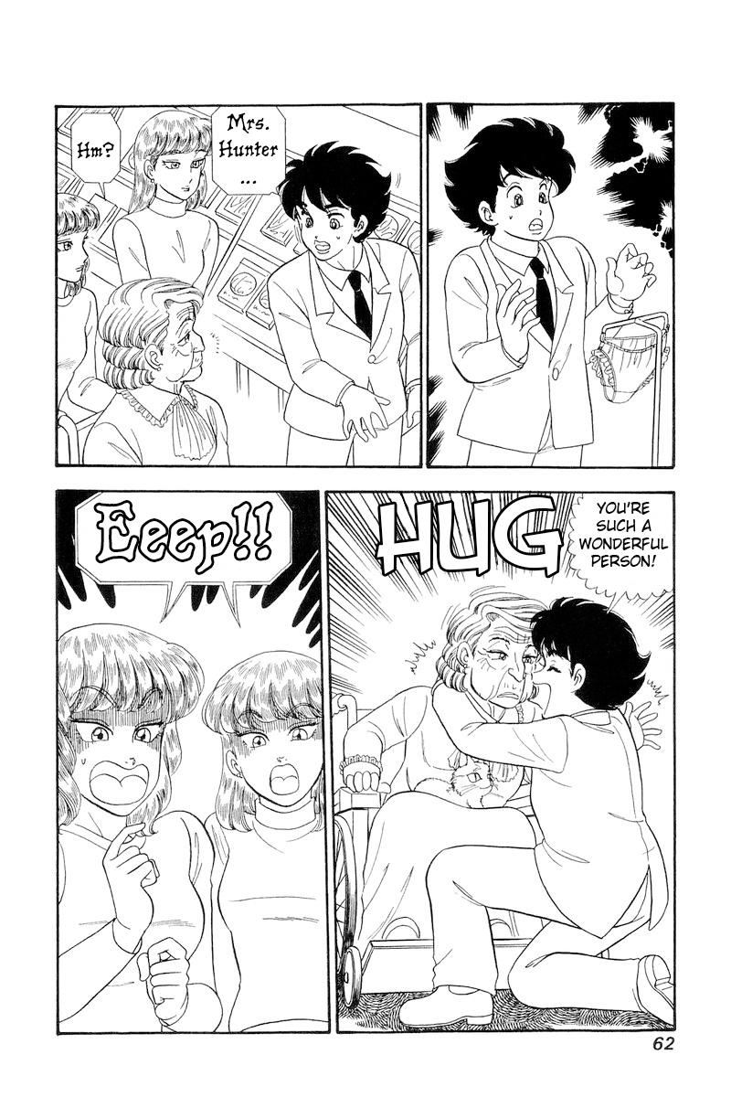 Amai Seikatsu Chap 252 - Next Chap 253