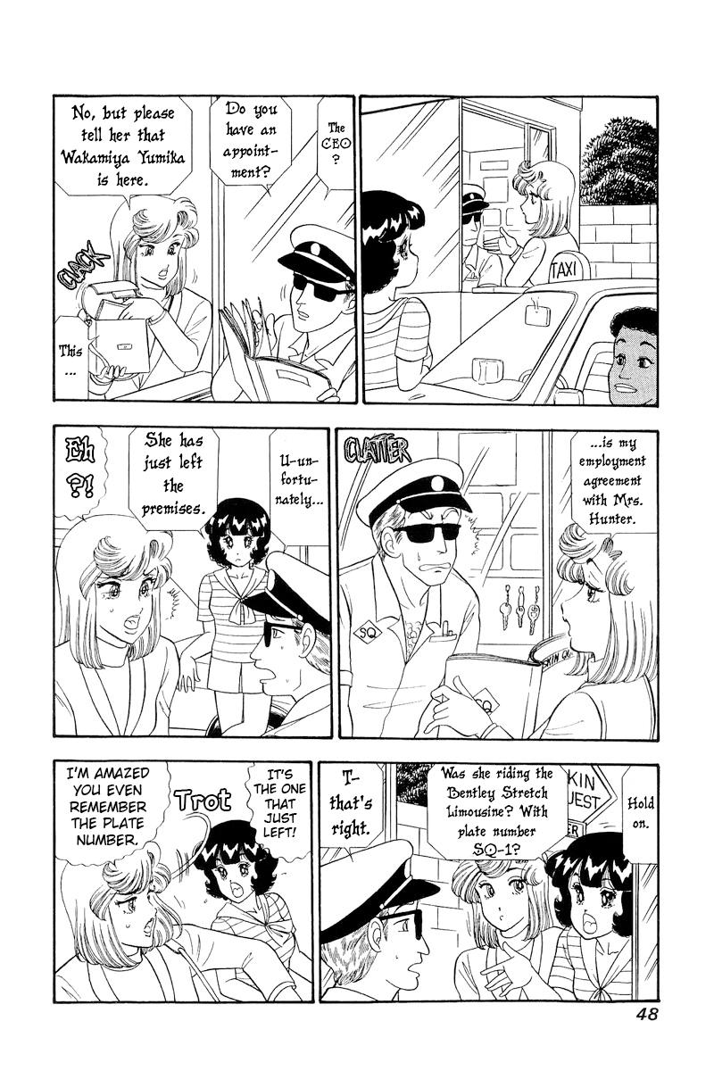 Amai Seikatsu Chap 252 - Next Chap 253