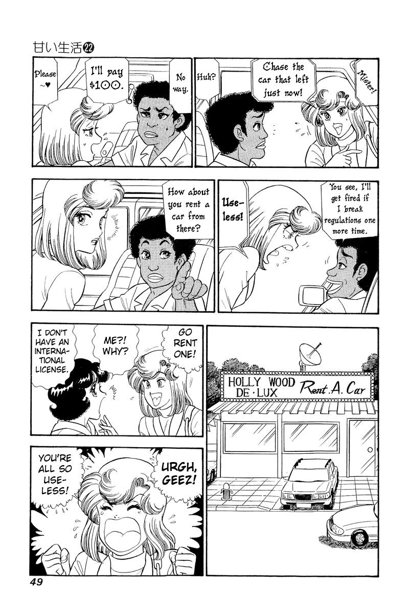 Amai Seikatsu Chap 252 - Next Chap 253