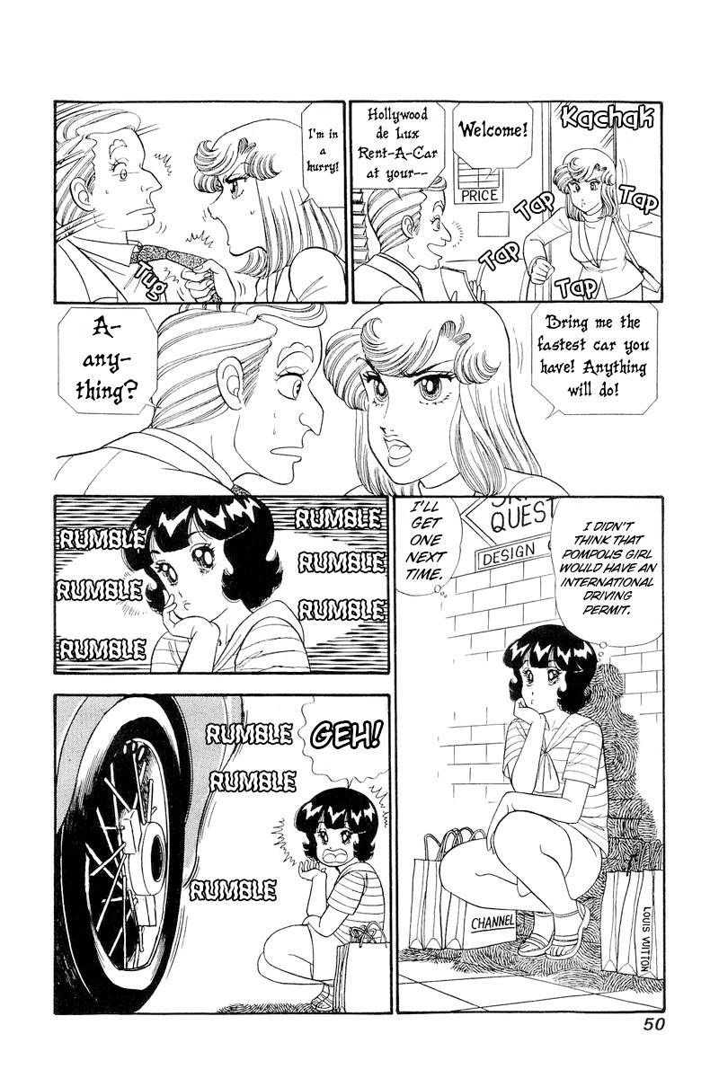Amai Seikatsu Chap 252 - Next Chap 253