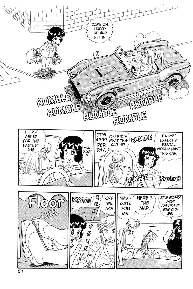 Amai Seikatsu Chap 252 - Next Chap 253