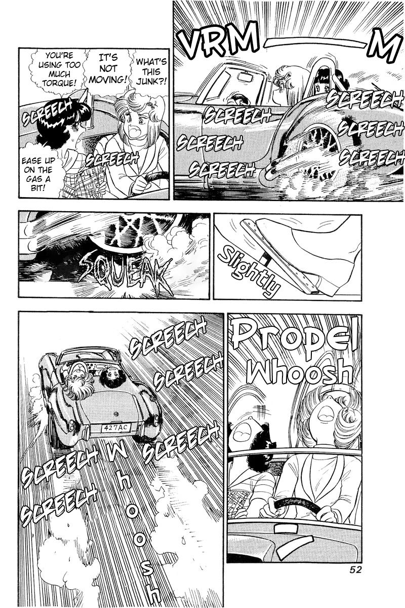 Amai Seikatsu Chap 252 - Next Chap 253
