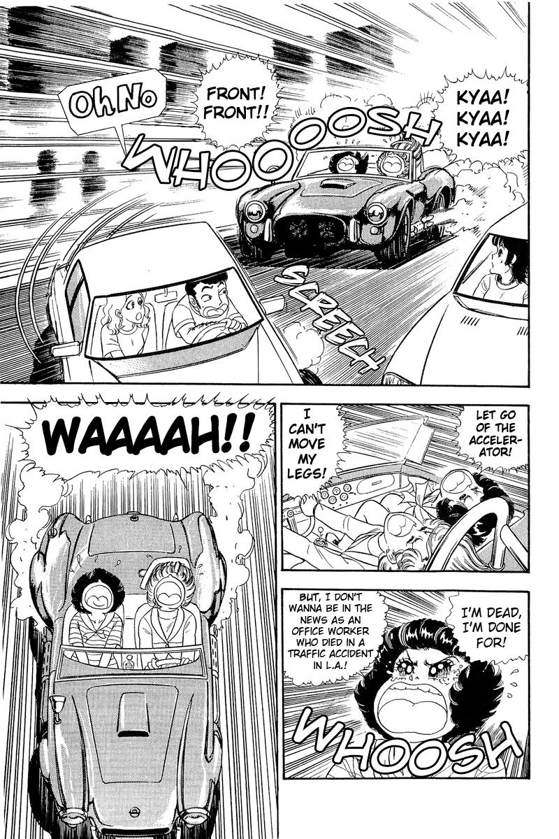 Amai Seikatsu Chap 252 - Next Chap 253
