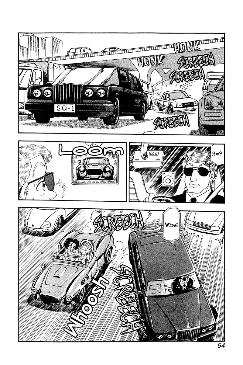 Amai Seikatsu Chap 252 - Next Chap 253