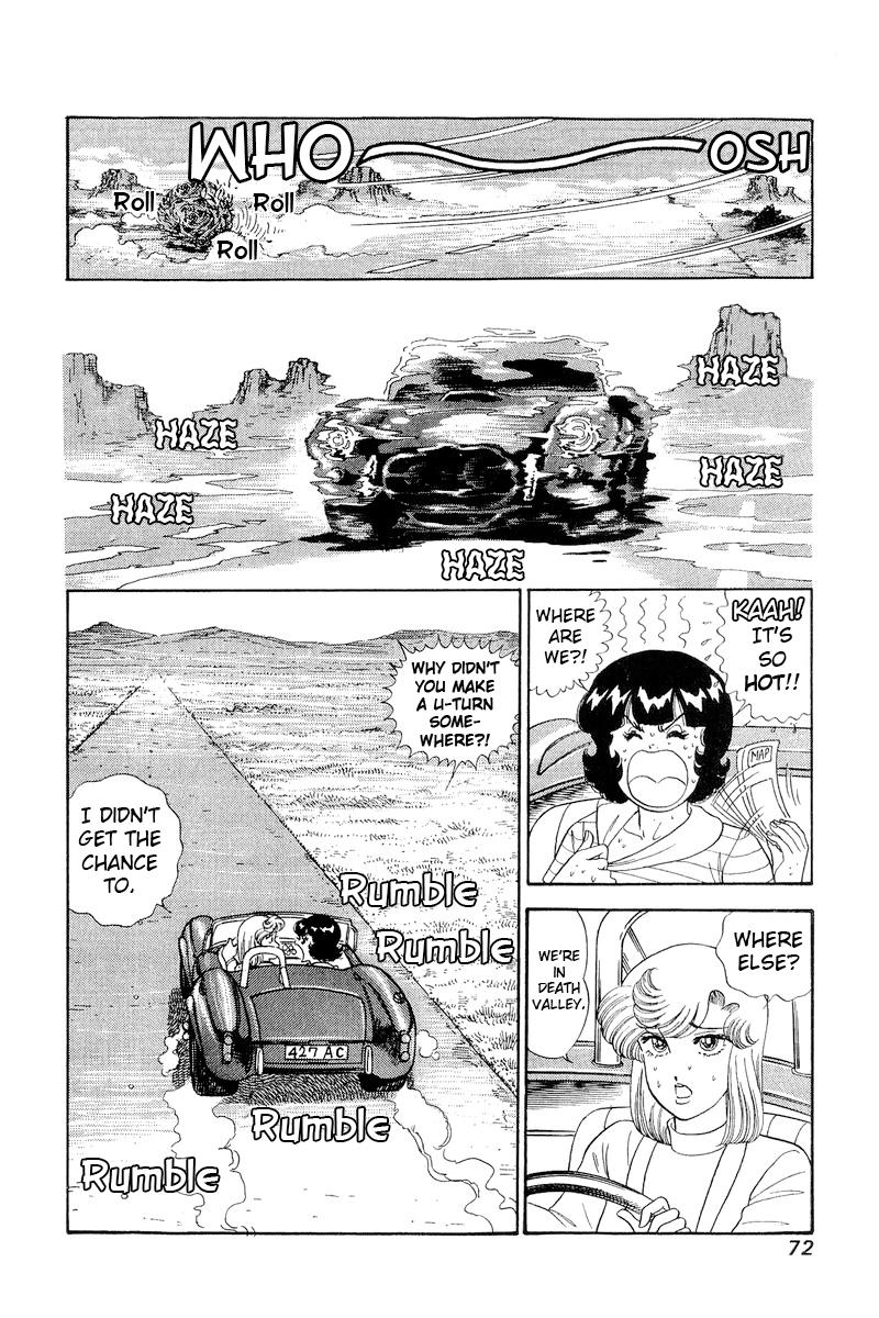 Amai Seikatsu Chap 253 - Next Chap 254