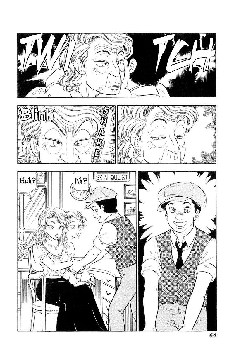 Amai Seikatsu Chap 253 - Next Chap 254