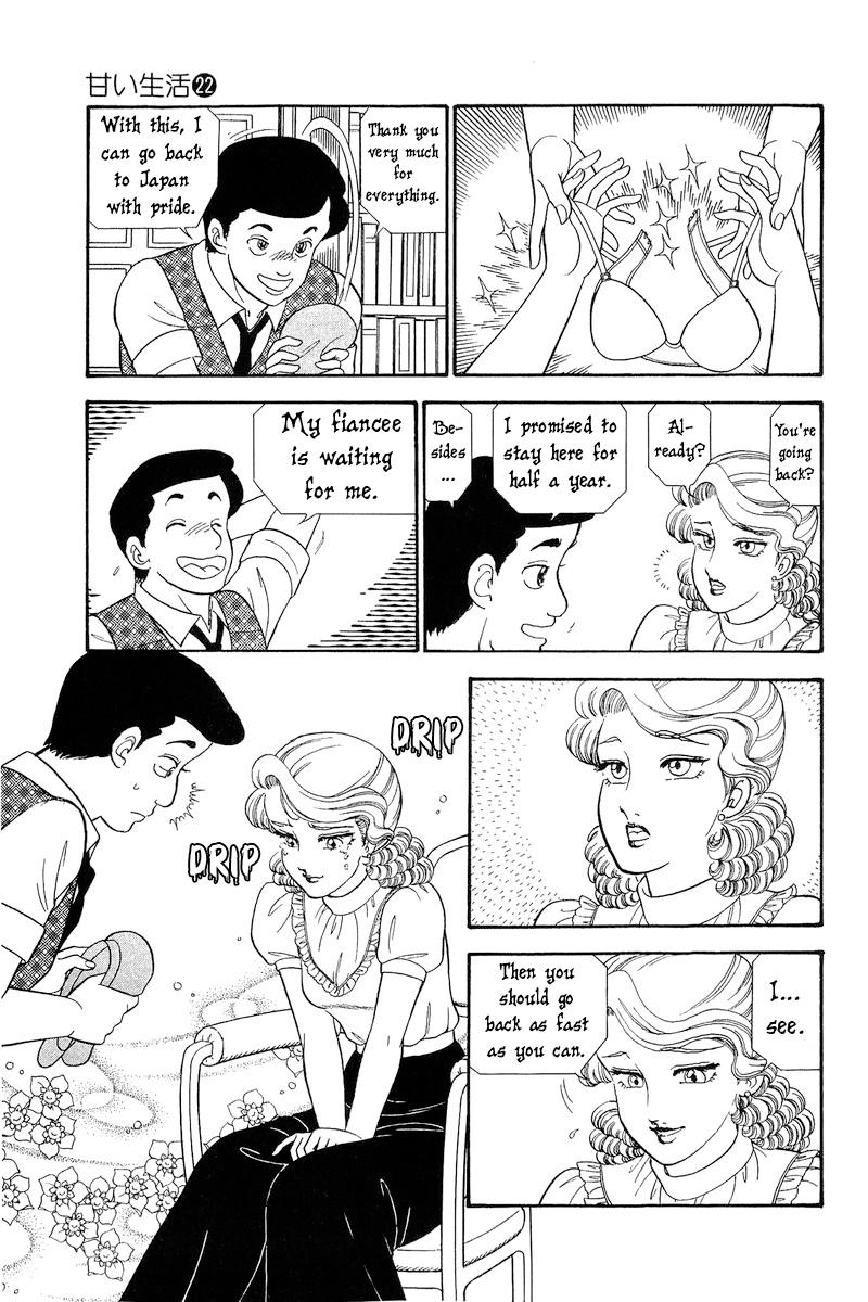 Amai Seikatsu Chap 253 - Next Chap 254