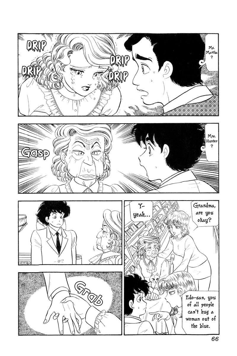 Amai Seikatsu Chap 253 - Next Chap 254