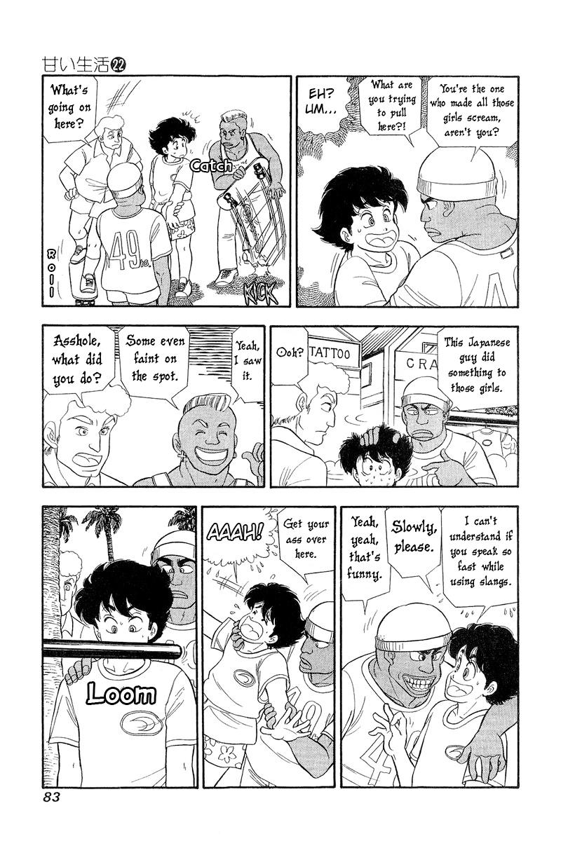 Amai Seikatsu Chap 254 - Next Chap 255