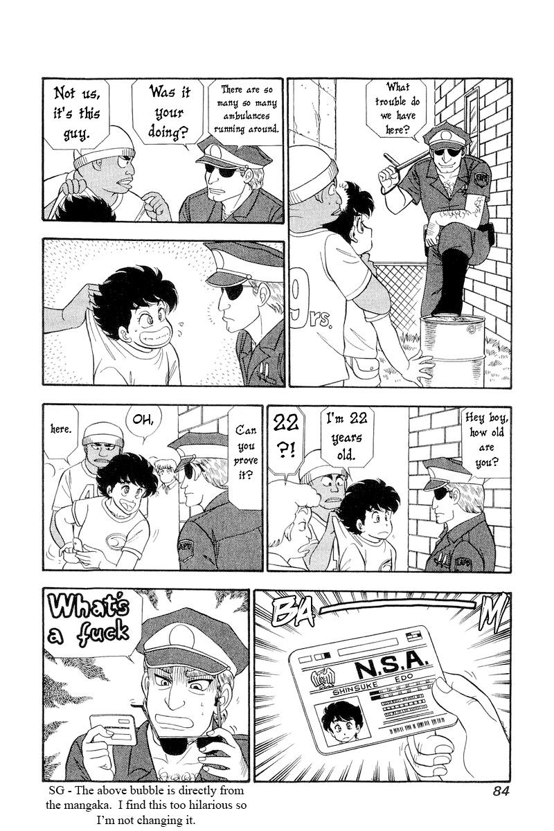 Amai Seikatsu Chap 254 - Next Chap 255
