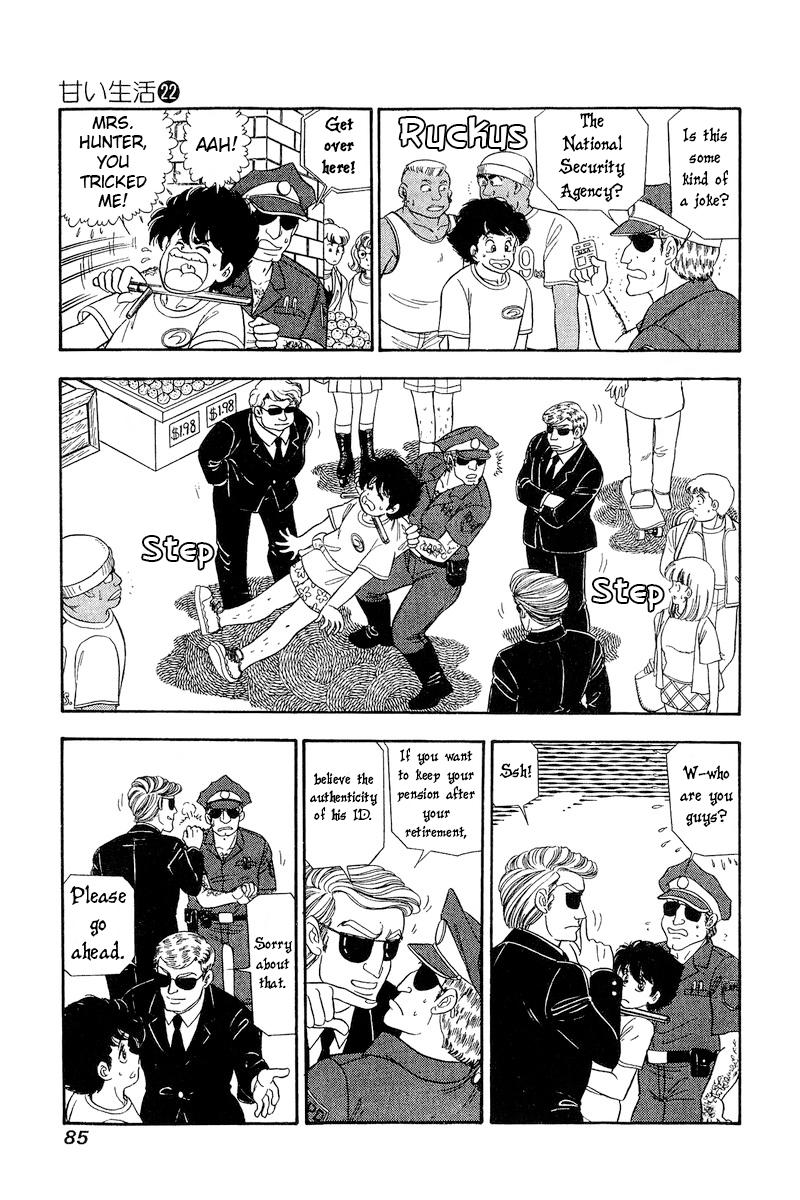 Amai Seikatsu Chap 254 - Next Chap 255