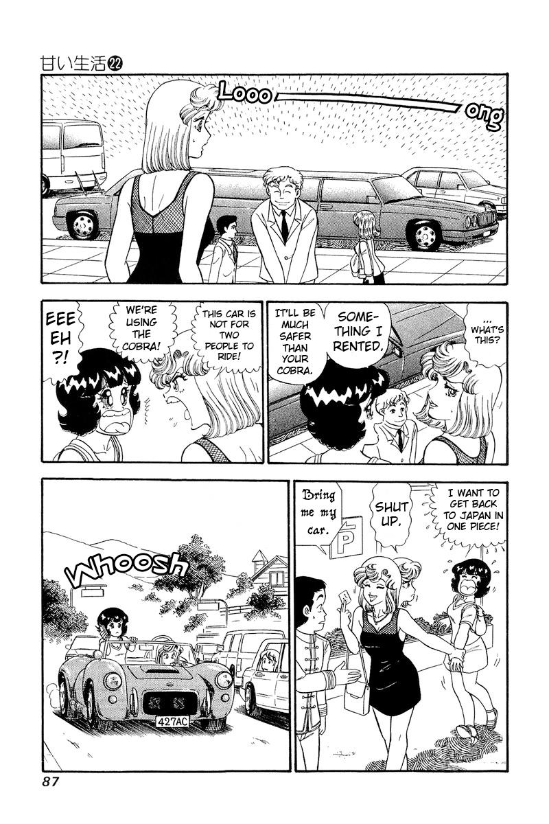 Amai Seikatsu Chap 254 - Next Chap 255