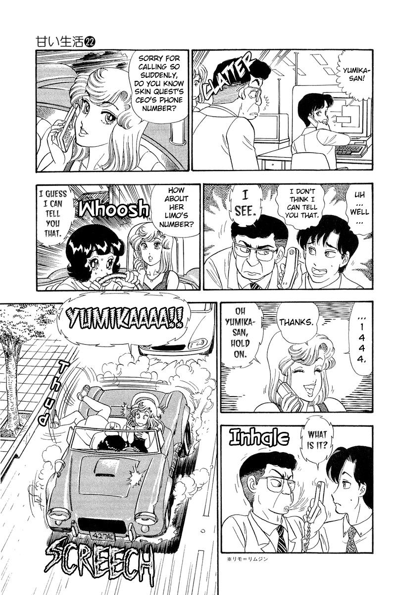 Amai Seikatsu Chap 254 - Next Chap 255