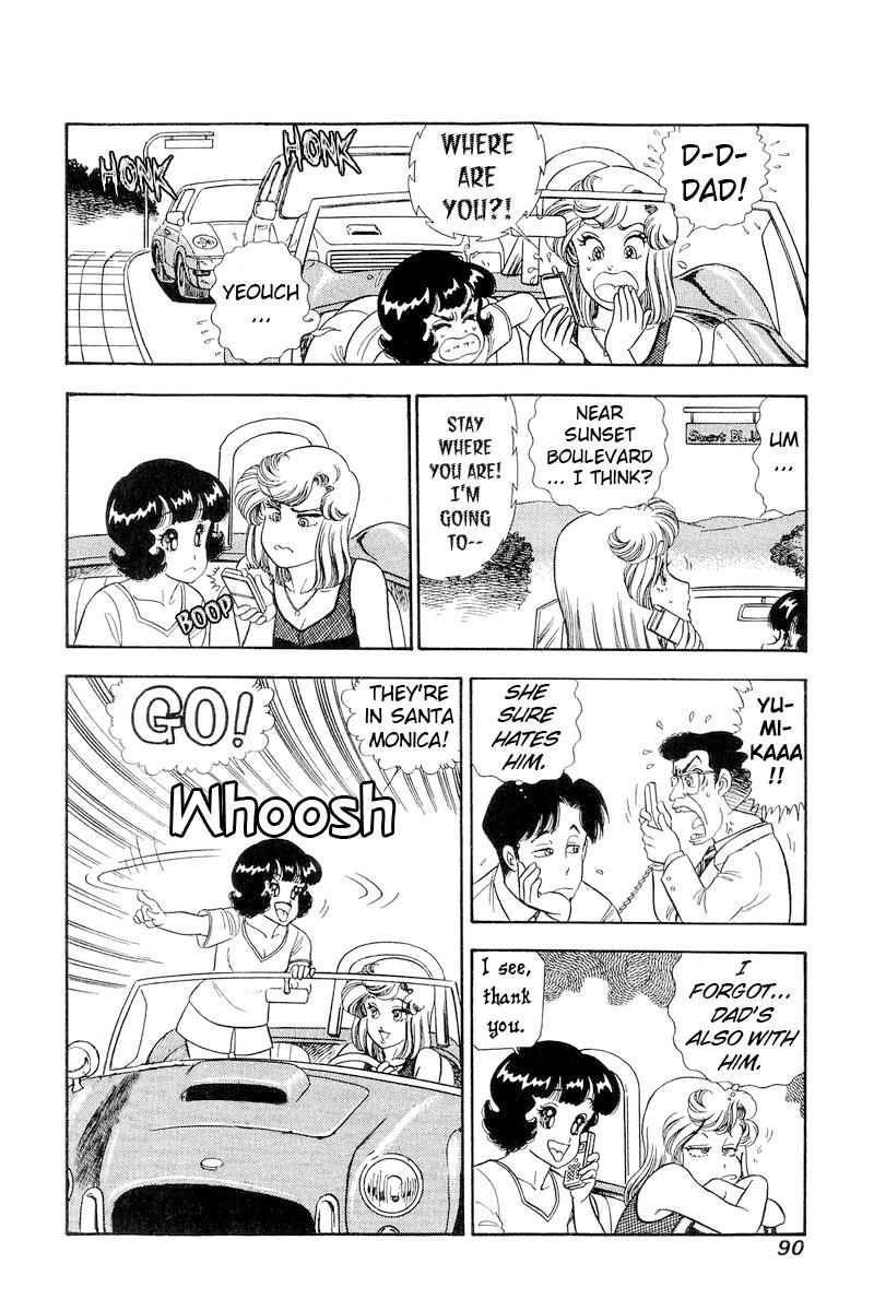 Amai Seikatsu Chap 254 - Next Chap 255