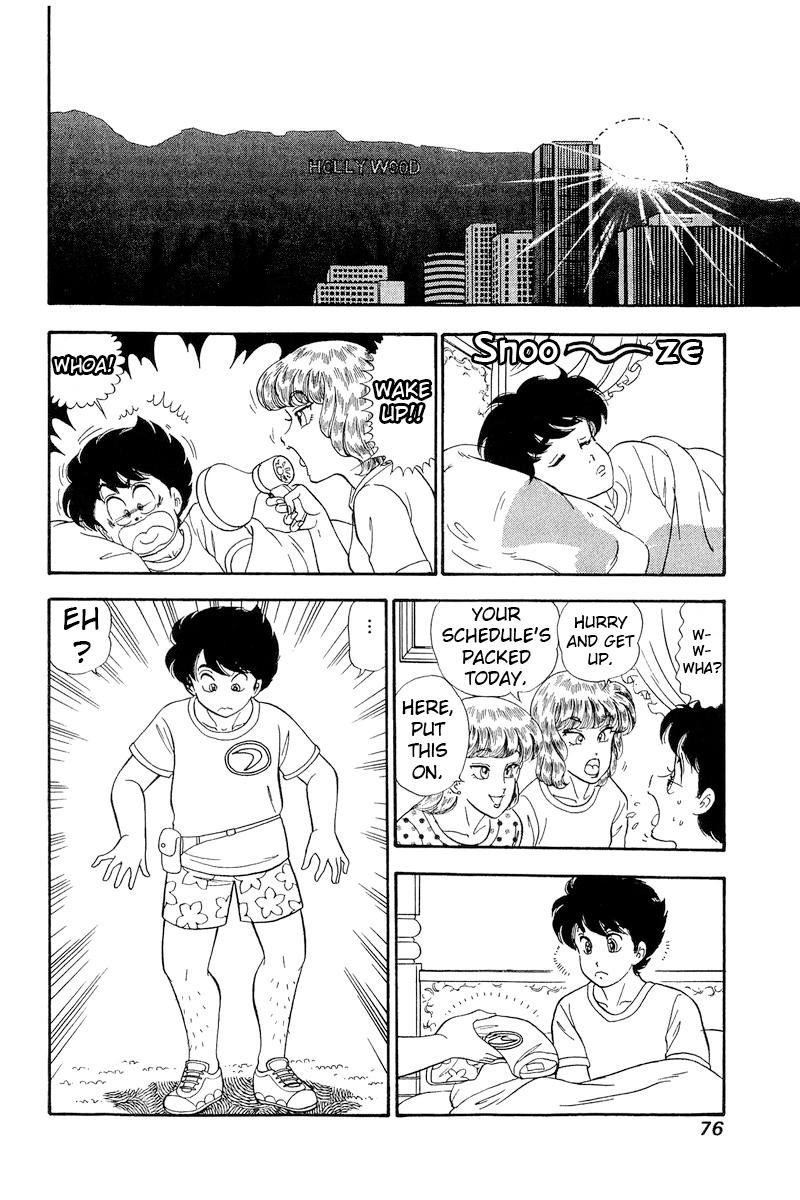 Amai Seikatsu Chap 254 - Next Chap 255