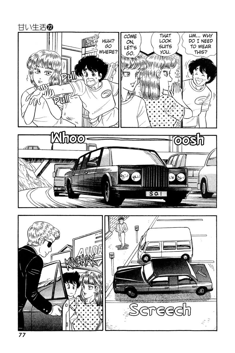 Amai Seikatsu Chap 254 - Next Chap 255