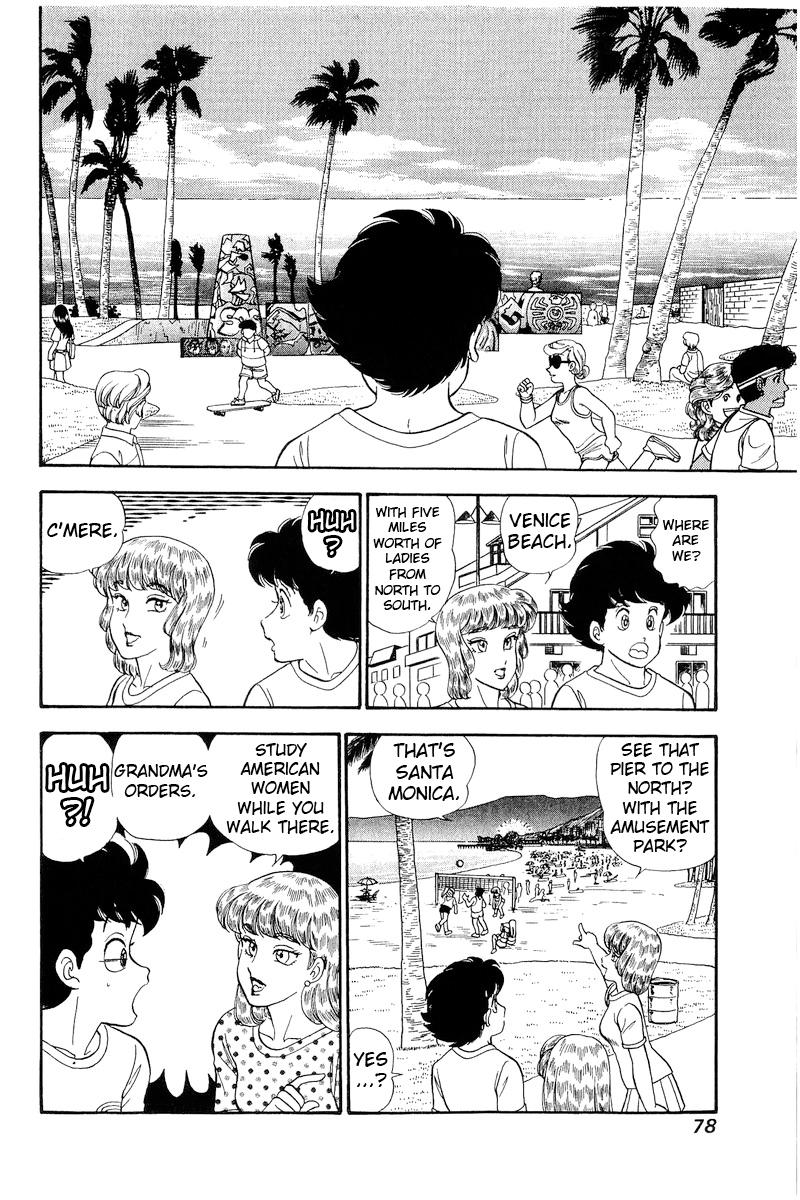 Amai Seikatsu Chap 254 - Next Chap 255