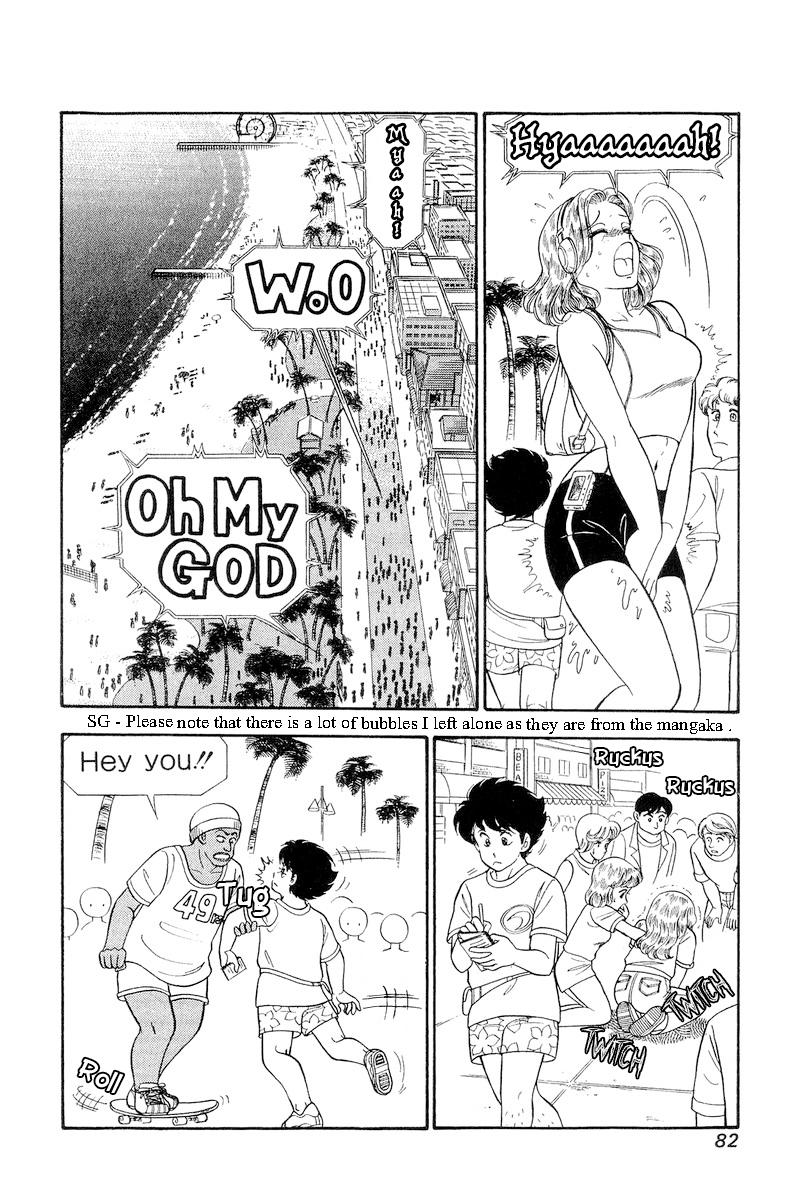 Amai Seikatsu Chap 254 - Next Chap 255