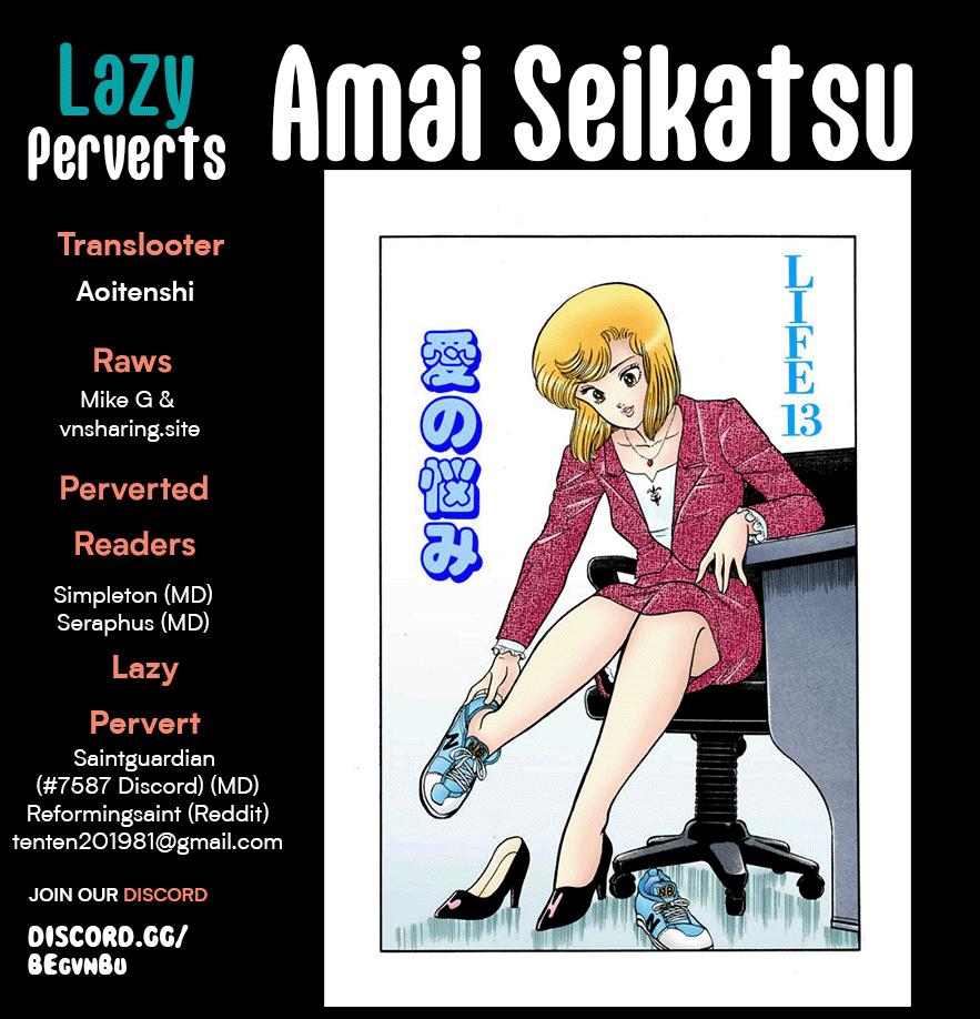Amai Seikatsu Chap 255 - Next Chap 256