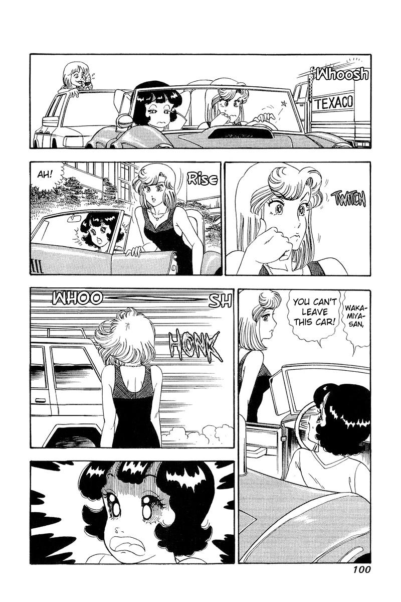 Amai Seikatsu Chap 255 - Next Chap 256