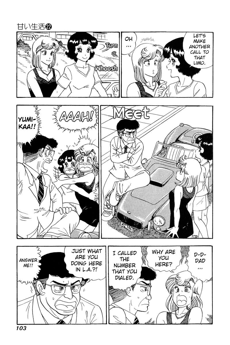 Amai Seikatsu Chap 255 - Next Chap 256