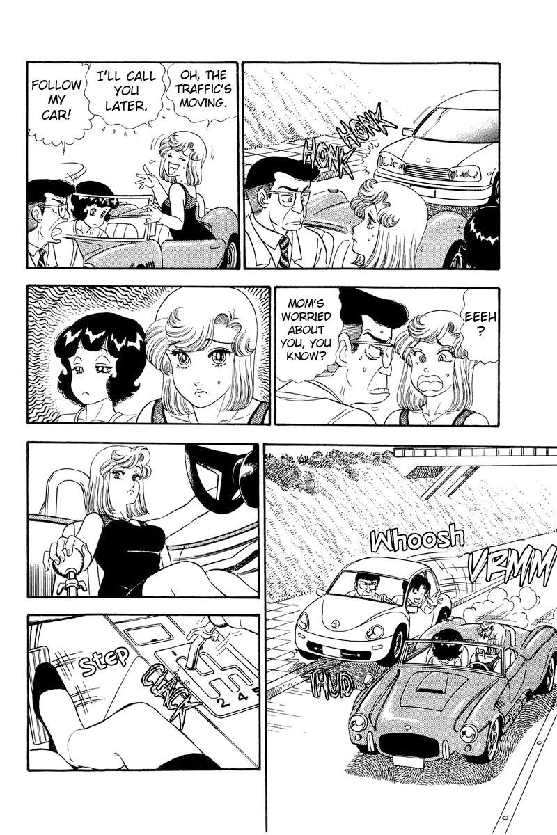 Amai Seikatsu Chap 255 - Next Chap 256