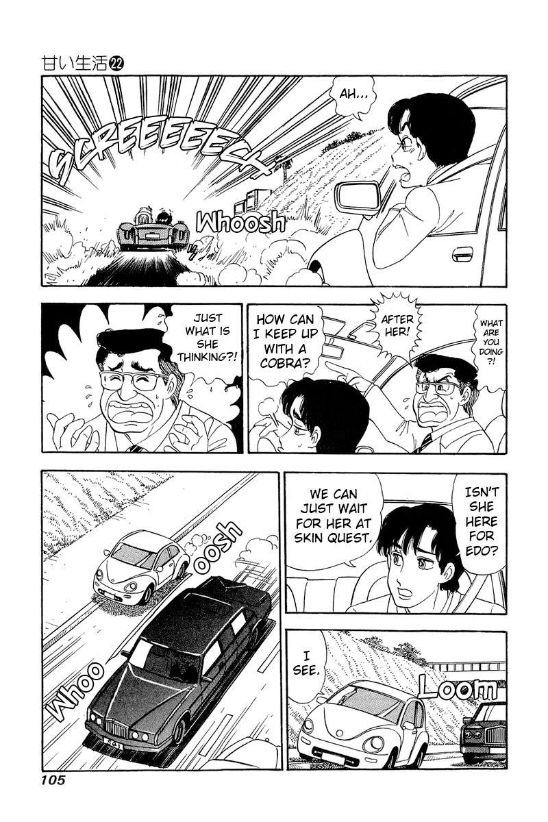 Amai Seikatsu Chap 255 - Next Chap 256