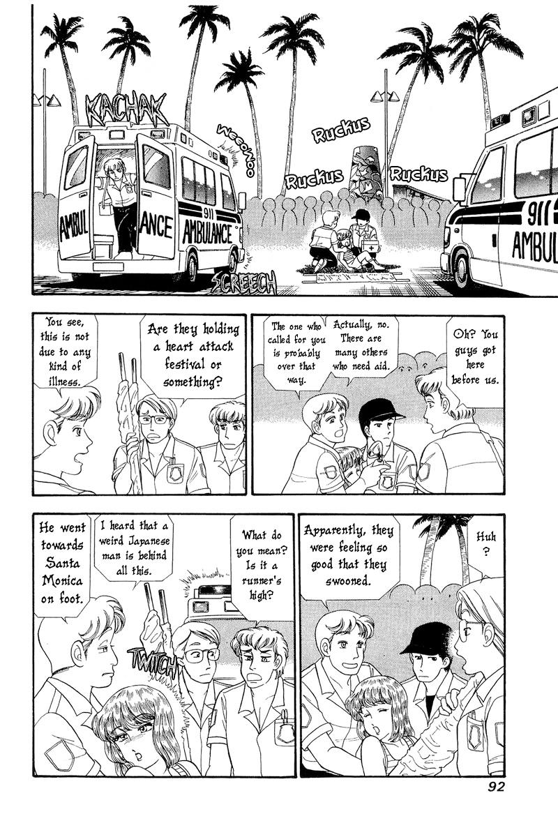 Amai Seikatsu Chap 255 - Next Chap 256