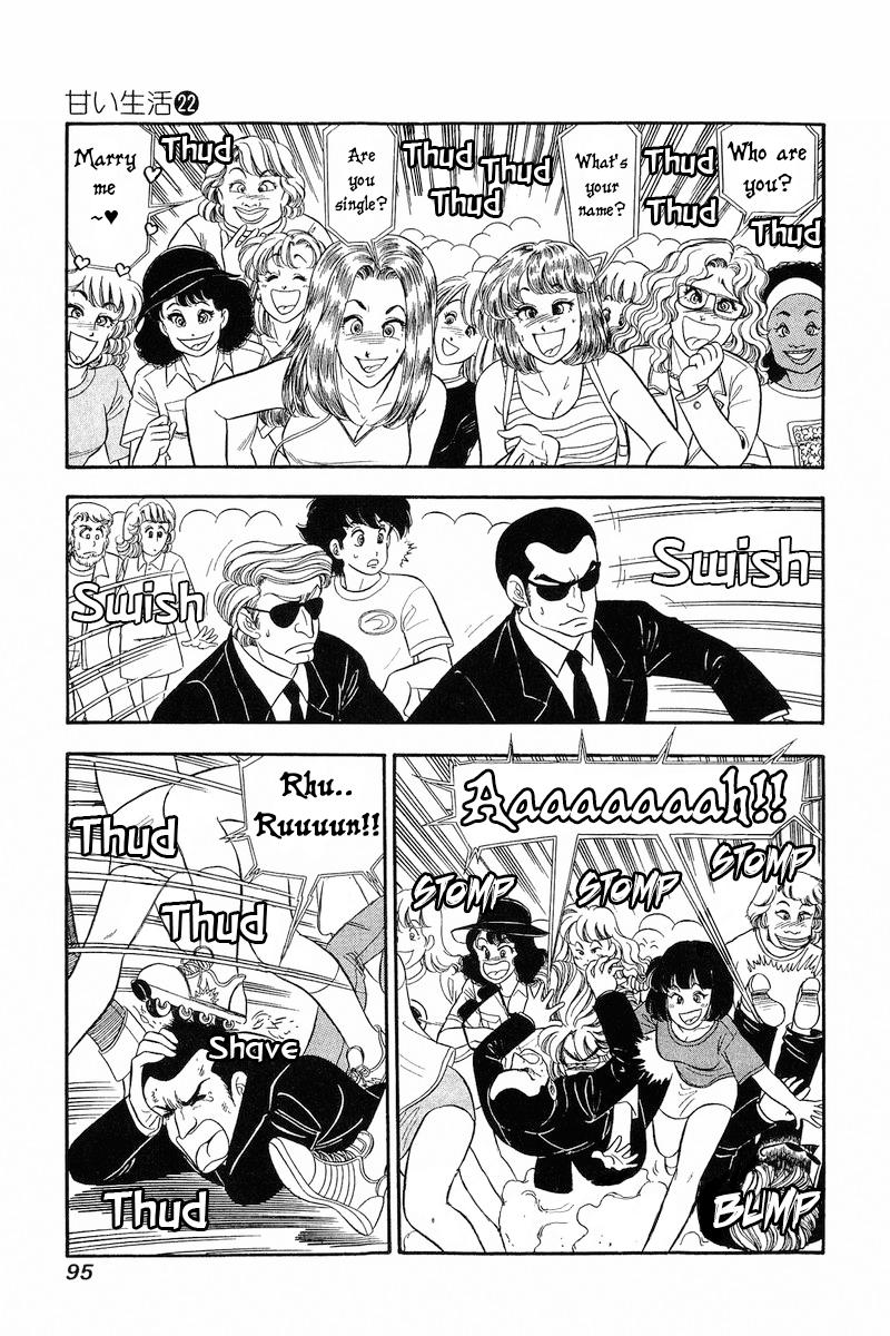 Amai Seikatsu Chap 255 - Next Chap 256