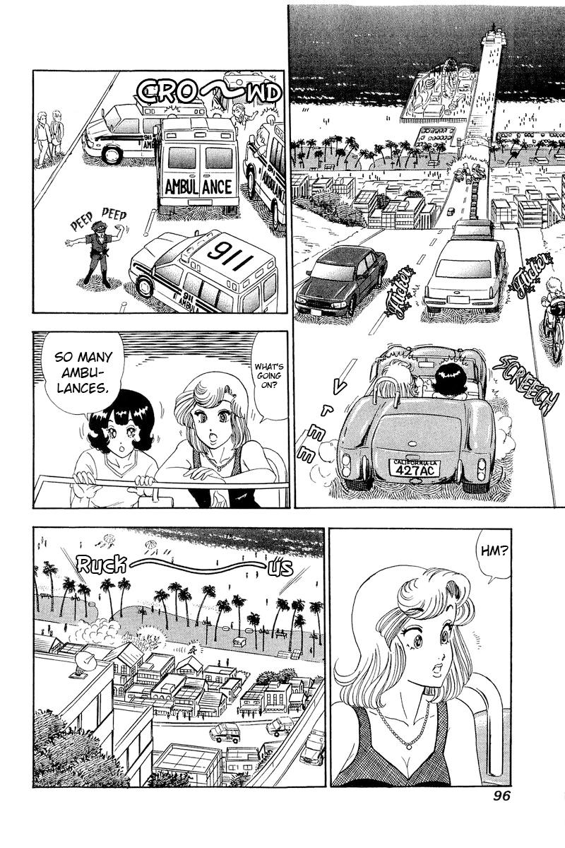 Amai Seikatsu Chap 255 - Next Chap 256