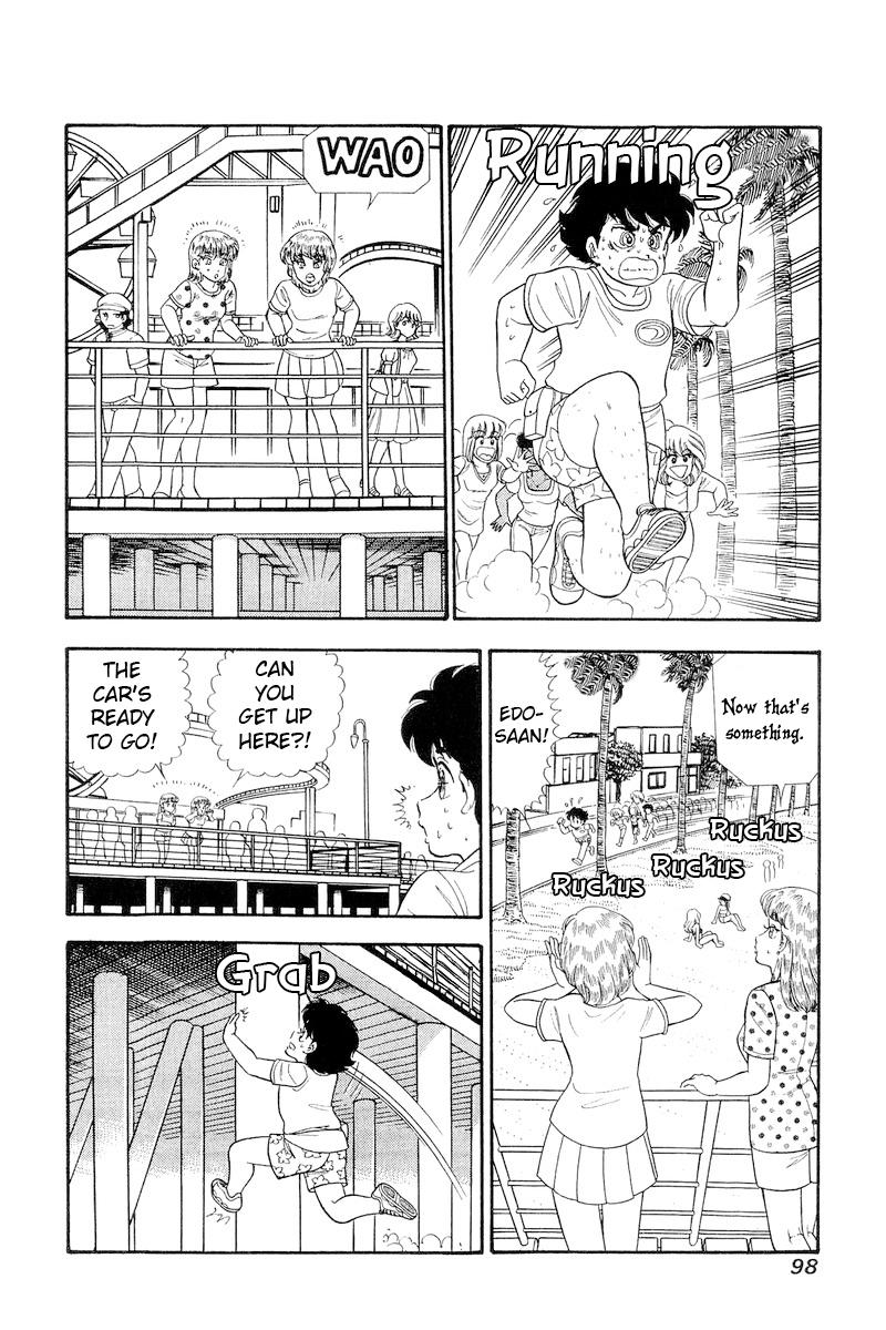 Amai Seikatsu Chap 255 - Next Chap 256