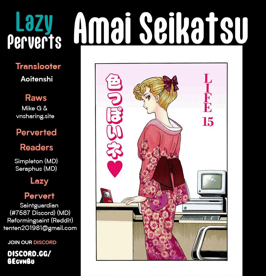 Amai Seikatsu Chap 256 - Next Chap 257