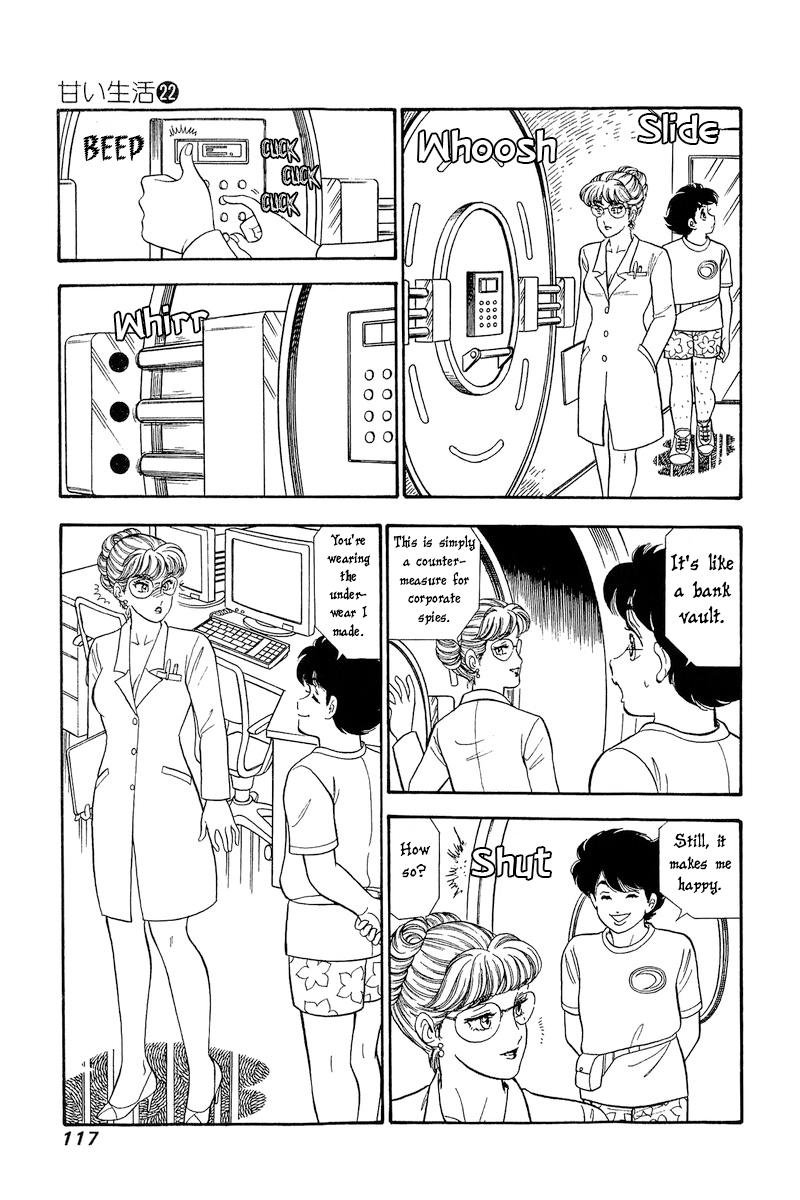 Amai Seikatsu Chap 256 - Next Chap 257