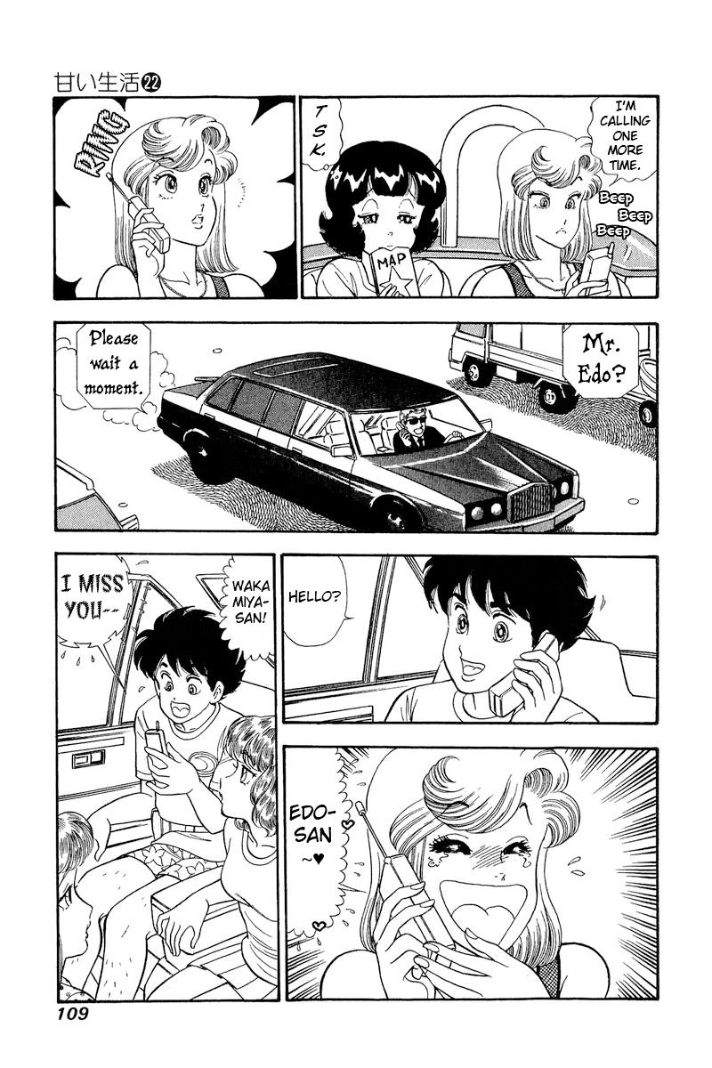 Amai Seikatsu Chap 256 - Next Chap 257