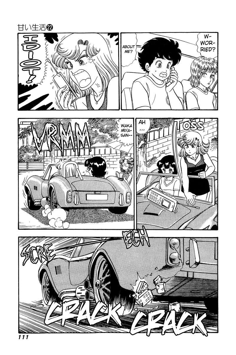 Amai Seikatsu Chap 256 - Next Chap 257