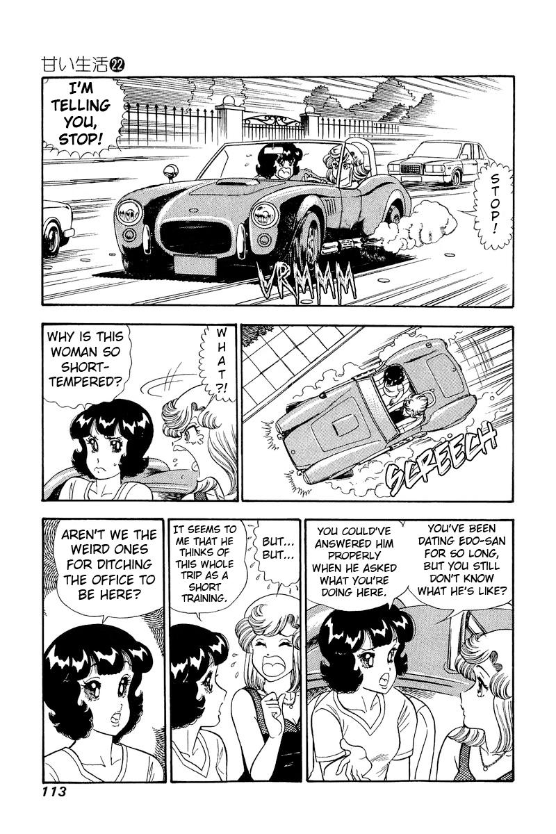 Amai Seikatsu Chap 256 - Next Chap 257